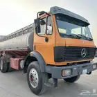 البي سكس موديل 90 حجم 2635 نقل خاص