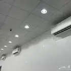 مكيفات اسبلت وشباك عروض نهايه العام