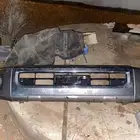 صدام ربع وكاله