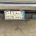 لوحه مميزه للبيع