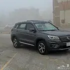 شنجان Sc75 2020