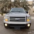 تم البيع
