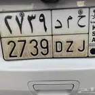 لوحه خصوصي جاهزه للنقل
