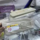شماسات يارس 2024
