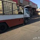 دنه مشوار