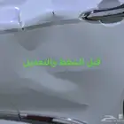 شفط وتعديل يوجد لدينا قسم سمكرة ودهان