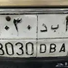 لوحة ابد