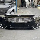 صدام أمامي كيا كادينزا 2017-2020 أصلي نظيف