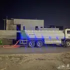 وايت ماء سقس توصيل