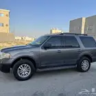 اكسبديشن 2013 وكاله