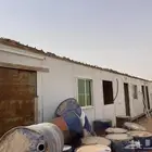 برتبلات متنقله