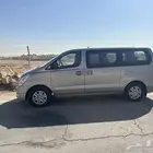 يوجد فان اتش ون لايجار فقط 2016