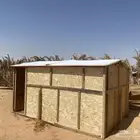 غرفه خشب