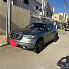 انفنيتي