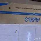 مكيف ماندو سبيلت اخو الجديد