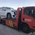 سطحه الرياض