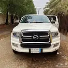 زد اكس اوتو تيرالورد 2024