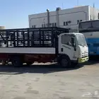 دينة ايسوزو 2016 للبيع