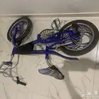 سيكل كوبرا