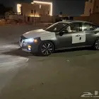التيما 2021 SV