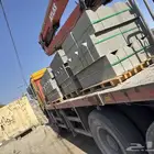بلدوره رصيف ارخص سعر في المدينه وبلاط اسمنتي