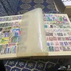 البوم طوابع قديمه جدا جدا