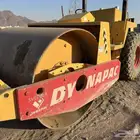 رصاصه للبيع دنباك