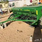 بداره جندير 450حديثه هالشرط