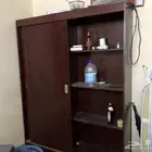 دولاب سحاب
