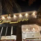 خطاط وصال لوحات حروف بارزة تصنيع وتركيب وصيانة