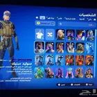 حساب سوني فورت