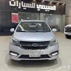 شيري اريزو 2023