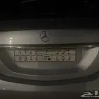 لوحه للبيع