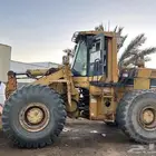 شيول كماتسوا