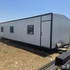 بركسات للبيع بأسعار مناسبة