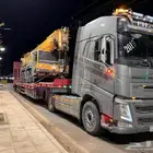 الان الدمام