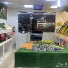 مطلوب. شريك يمني في محل خضار