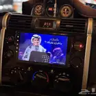 شاشه اف جي ديكور ألوان الوكاله