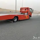 سطحة