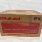 قطع غيار تلفزيون ناشيونال قديم