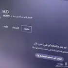 حساب سوني للبيع