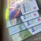 كتب مدرسية مادة ساينس صف رابع ابتدائي انترناشونال