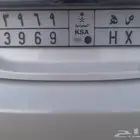 لوحا حصه 3969