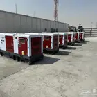 إيجار مولدات كهرباء أسعار تنافسية