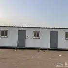 بركس جاهز