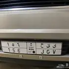 لوحه