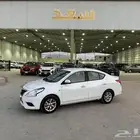 نيسان صني 2023
