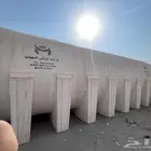 خزانات