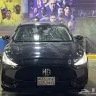 ام جي جي تي 2023
