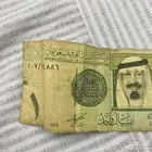 بيع ريال